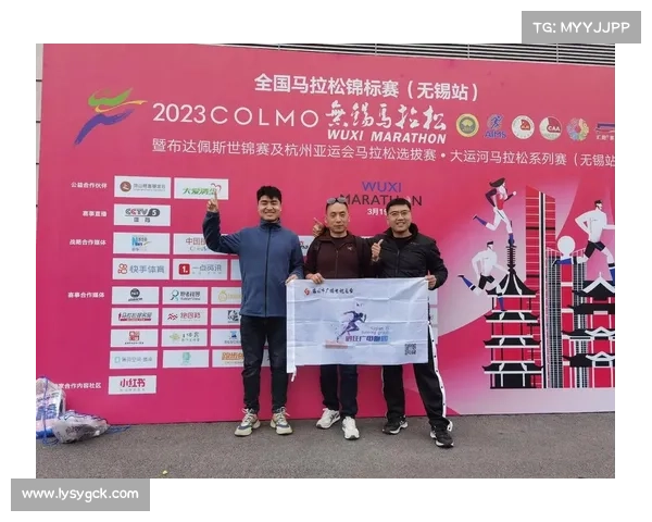 无锡赛事;无锡赛事运营招聘