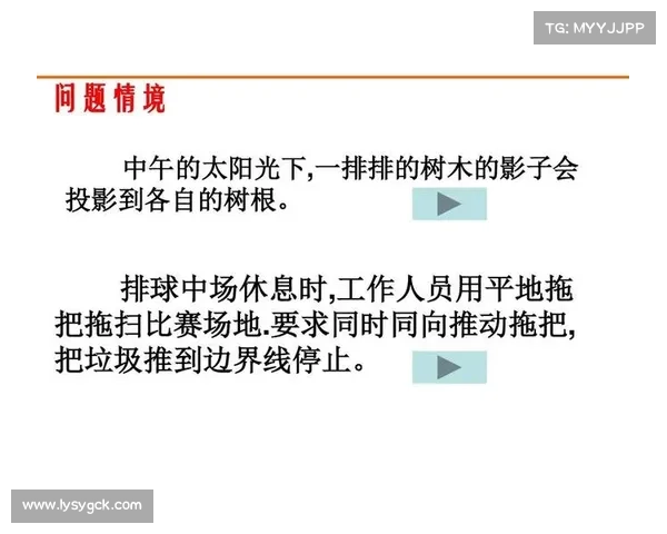 2018苏杯赛事2017年苏杯赛程