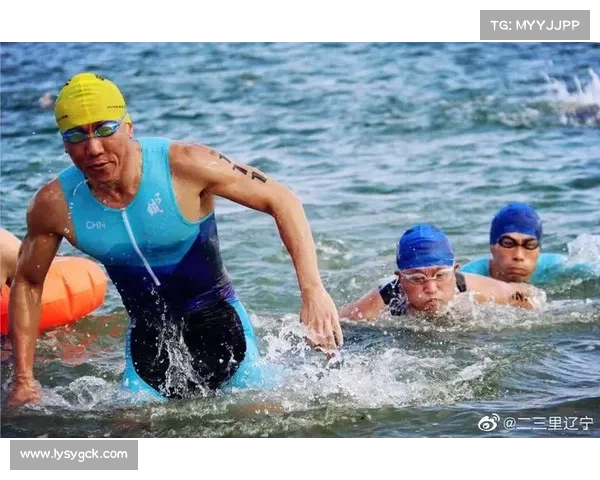 2021年大连体育赛事