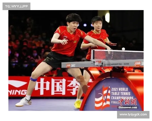 中国乒乓球队最新国际锦标赛夺冠历程精彩纷呈展现强大统治力