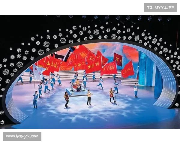 冬运会比赛时间