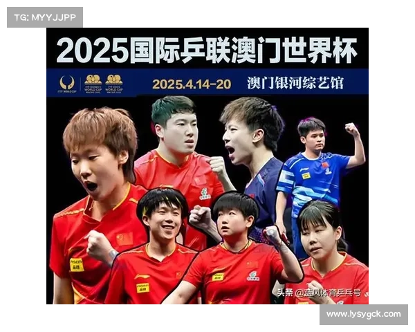 澳门赛事排位激烈角逐精彩看点全面前瞻