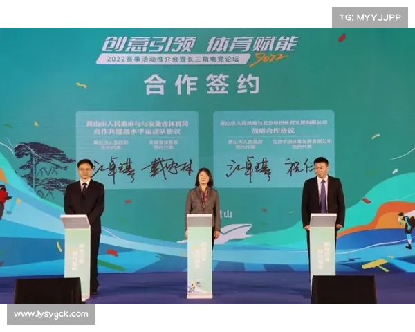 赛事分析论坛赛事分析论坛怎么写