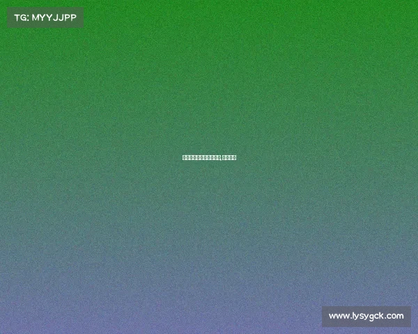 中欧电子竞技手机版下载,中欧电器