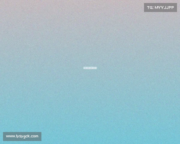 海峡两岸电竞文化节